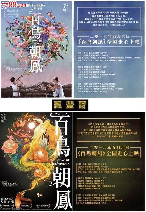 学位认证报告怎么弄2020