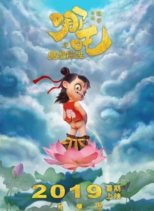 上海办理房产证需要多长时间